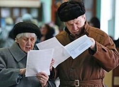 Татьяна Зелко: Терпение у пенсионеров заканчивается