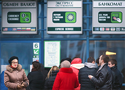 «Налог на валюту» приведет к остановке белорусских предприятий