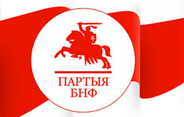 «Белорусский народный фронт» будет проводить пикеты против учений «Запад-2017»