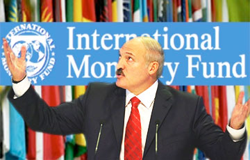 Беларусь не получит денег МВФ