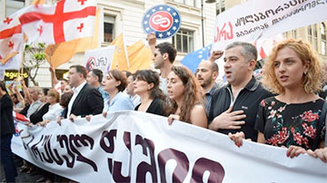 В Тбилиси прошел марш за толерантность к иностранцам